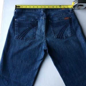 SFAMK Dojo Flare Jeans